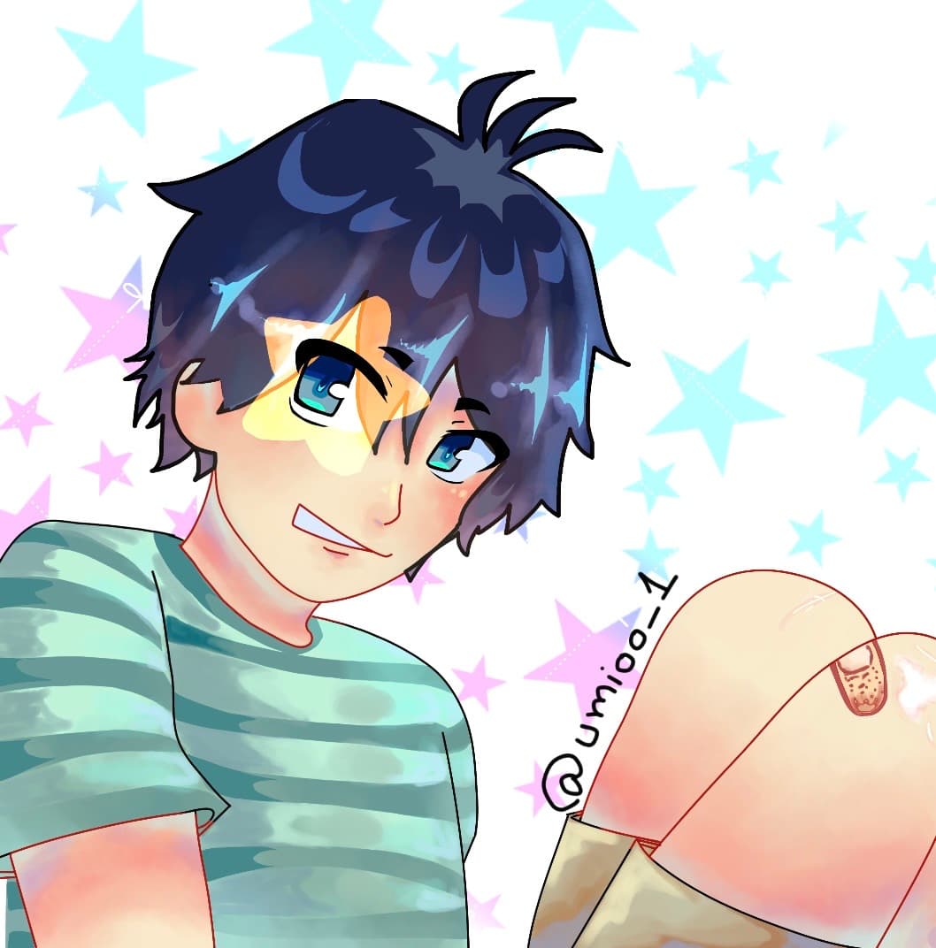Umioo