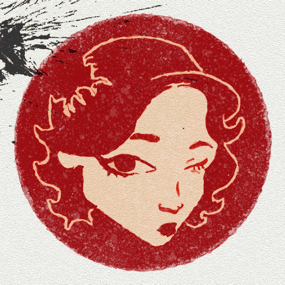 Imagen de perfil de Alimaña