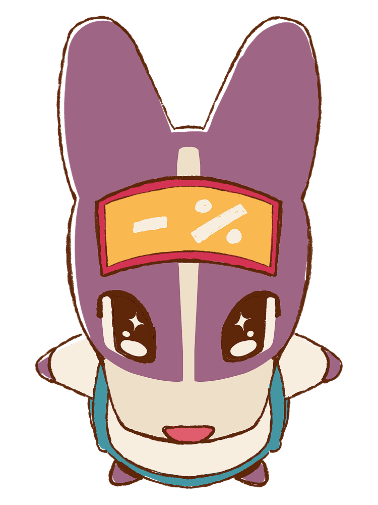 Cuponera de descuentos