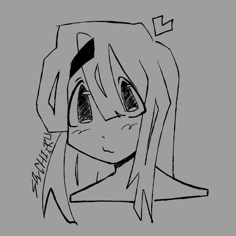 soychiiru